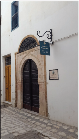 medina